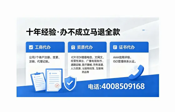 赣州办理广播电视节目制作许可证的用途与流程详解