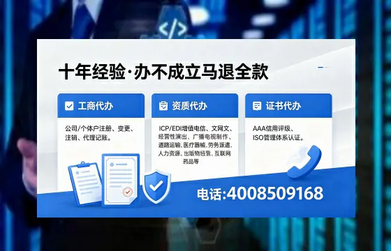 赣州办理<a href='https://www.xinlucheng.com.cn/'>食品生产许可证</a>的必要性、流程详解与高效办理指南