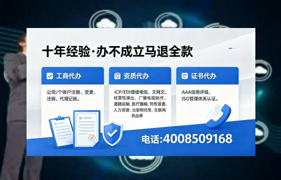 赣州办理<a href='https://www.xinlucheng.com.cn/'>食品生产许可证</a>的必要性、流程详解与高效办理指南