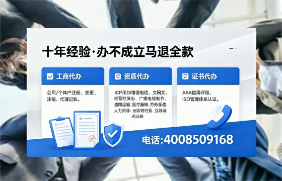 赣州办理<a href='https://www.xinlucheng.com.cn/'>医疗器械网络销售备案</a>的用处、流程与实操经验分享