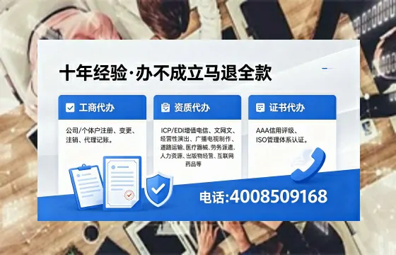 赣州办理<a href='https://www.xinlucheng.com.cn/'>医疗器械三类经营许可证</a>的用处、流程与实务经验分享