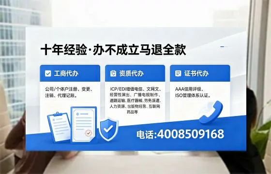 赣州办理<a href='https://www.xinlucheng.com.cn/'>药品经营许可证</a>的实用价值与全流程经验分享
